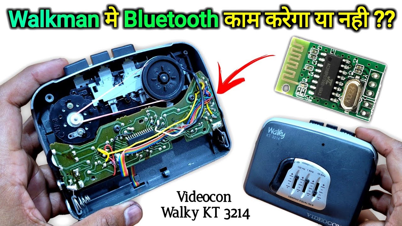 Restoration Walkman And sound Test || Videocon Walky KT3214 Walkman