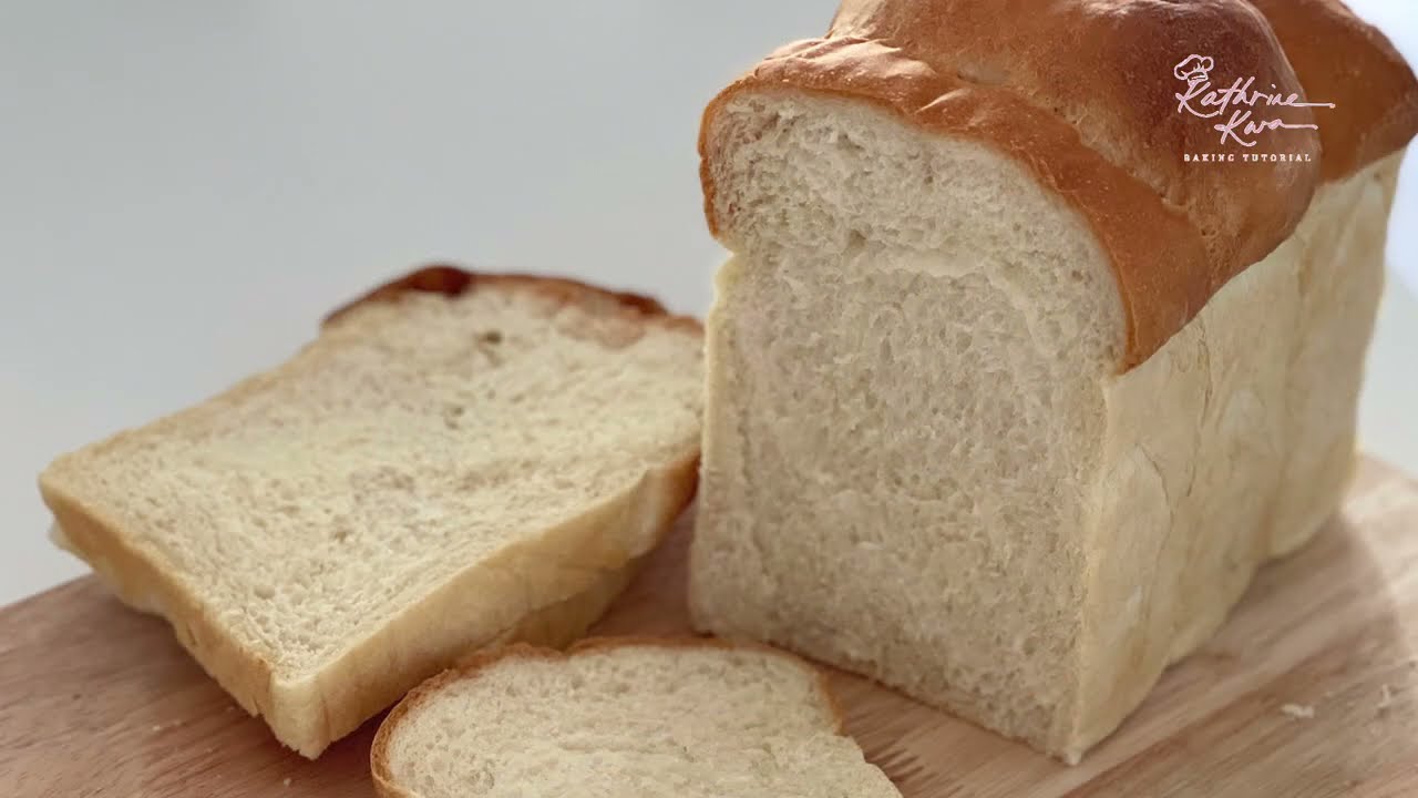 Hainanese  Loaf  海南面包