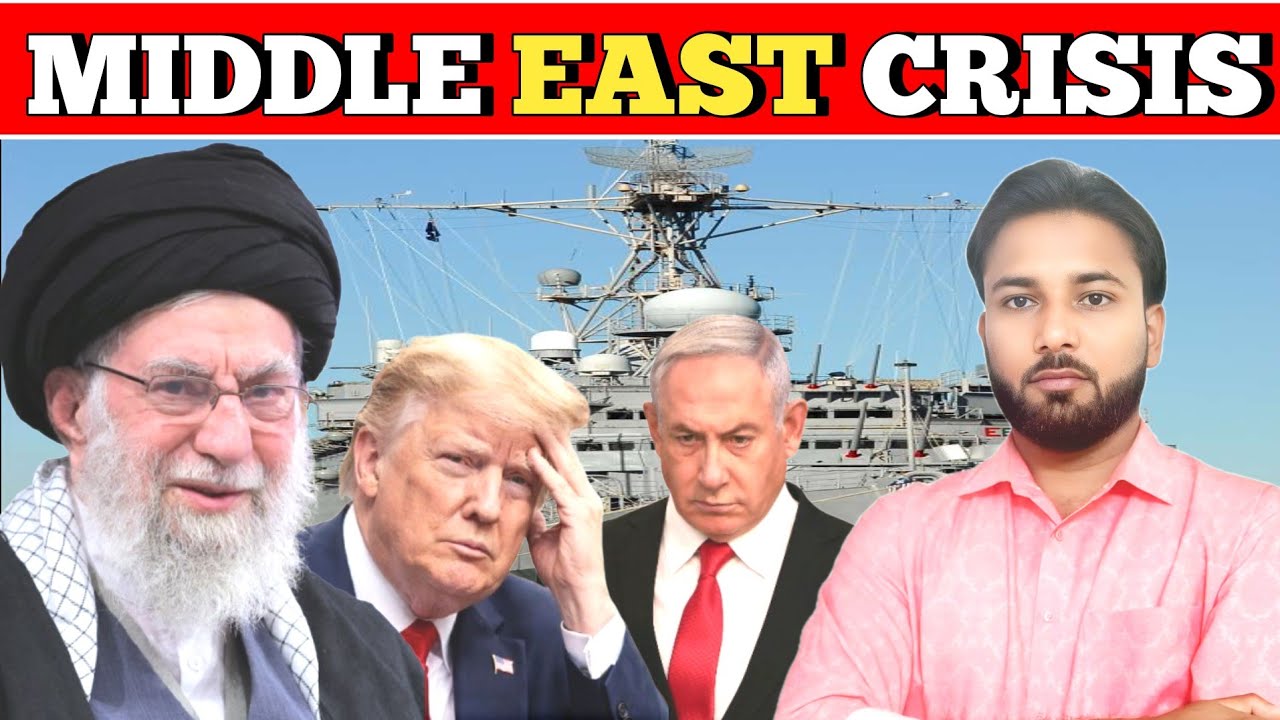 मिडिल ईस्ट में बढ़ता संकट | Iran vs Israel तनाव का पूरा सच | Middle East Conflict Explained