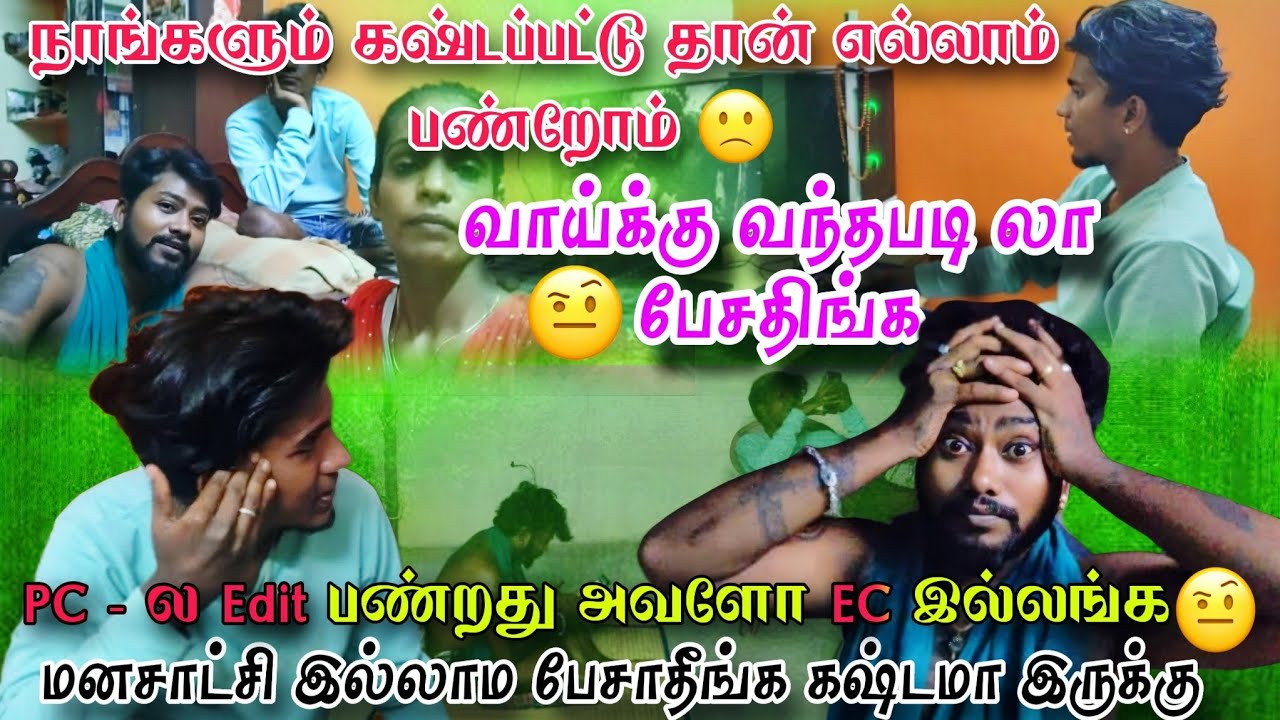 😔மனசு ரொம்ப கஷ்டமா இருக்கு ||  hardwork is never failed💪🤝 || #madhandivya