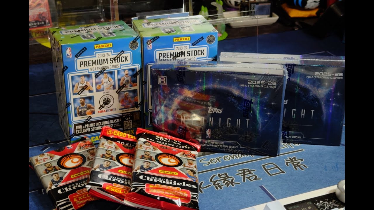 WS-217 龍年午夜最終戰 2025-26 NBA Topps Midnight Box Break !!!