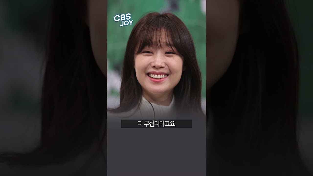 술에 취해 교회에 가서 들은 말