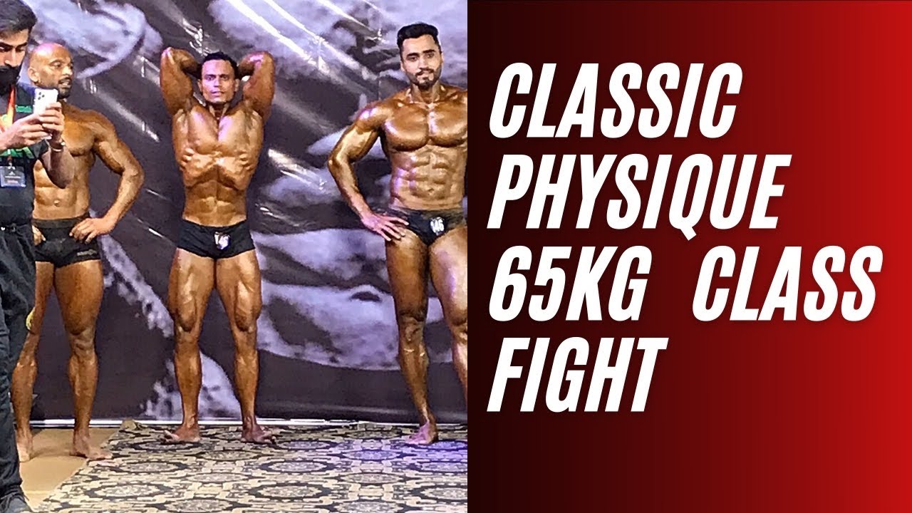 1st Pakistan classic physique 65kg to 75kg, 5,6 to 5,8 class Fight.
