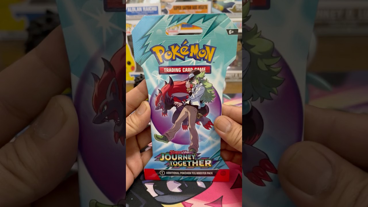 Путешествие вместе. Могу ли я найти одну из своих редких карт?