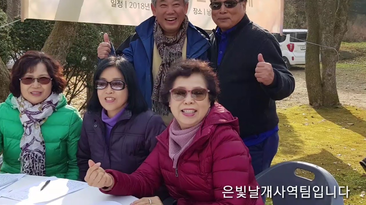 사회선교수련회(묵상의 집)