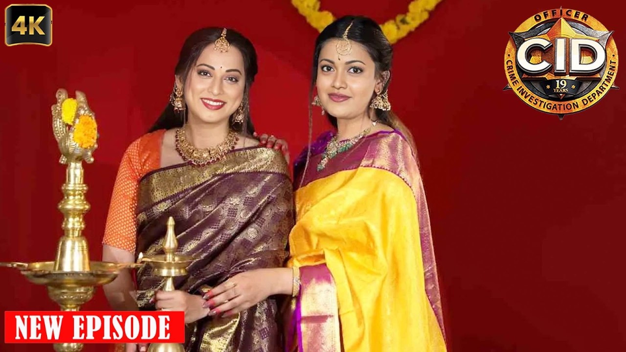 উদ্বোধনী অনুষ্ঠানে পূরবী ও শ্রেয়ার সঙ্গে খারাপ কিছু ঘটেছিল | CID | NEW CRIME SERIES | LATEST EPISOD