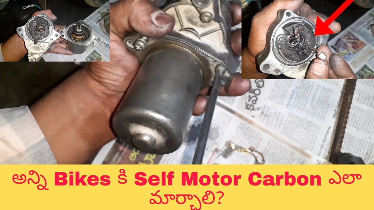 How To Change All Bikes Self Carbon In Telugu||Kadthal Village Bike Mechanic