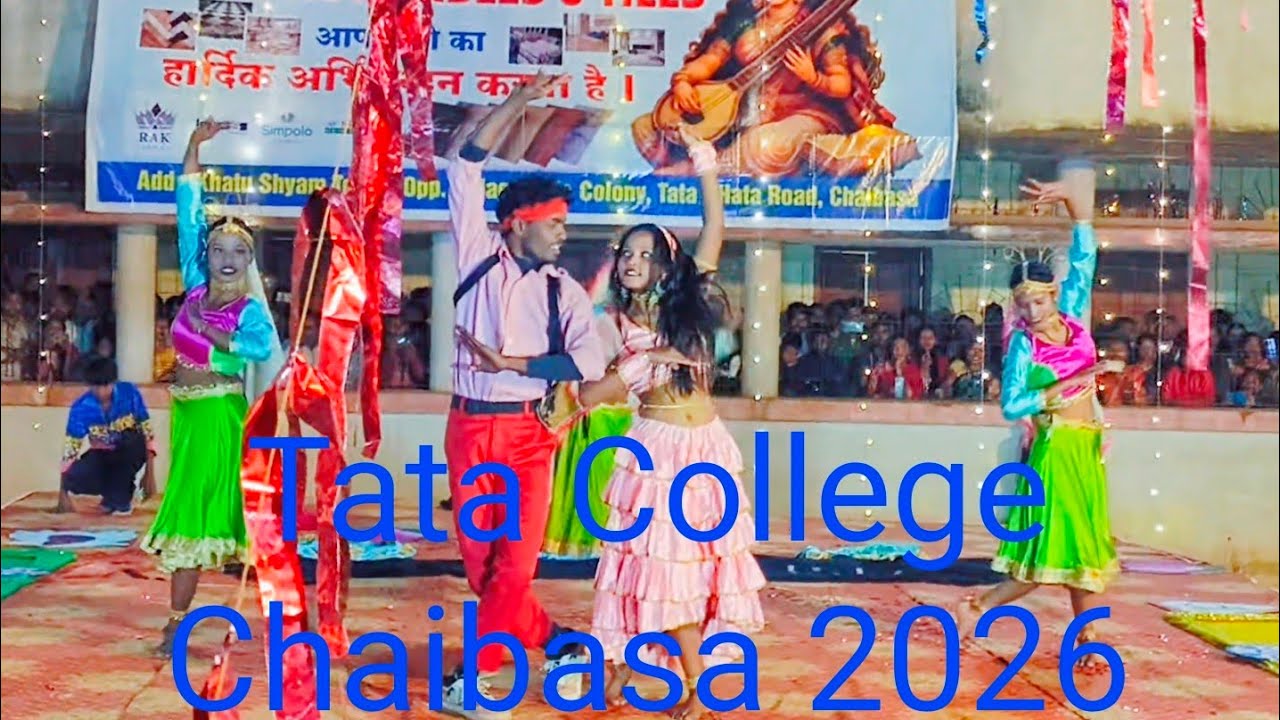 Tata College Chaibasa sarswati puja 2026।। Dance performance 2026।। Tata College Chaibasa 2026