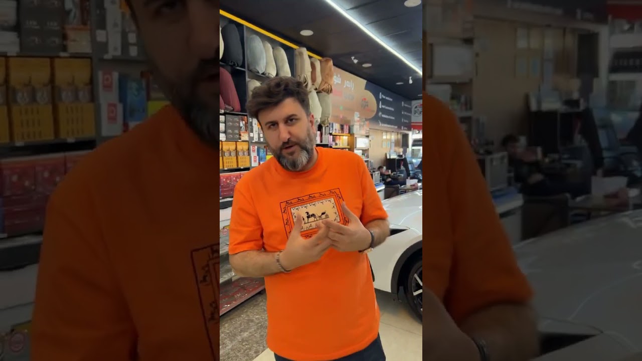 Sarkawt iraqe