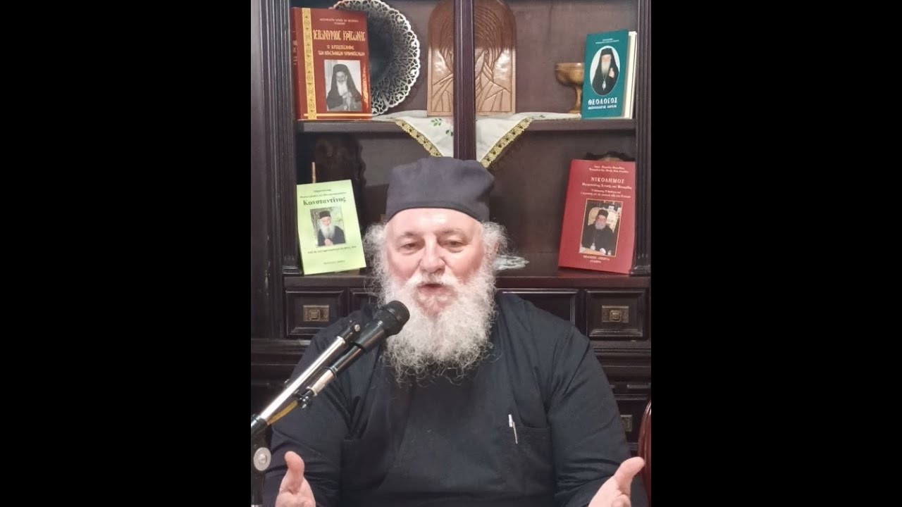Κοίμηση συνεργατών του Μητρ. Αττικής Νικοδήμου: Δημητρίου Παπουτσιδάκη και Ελευθέριου Οικονομάκου