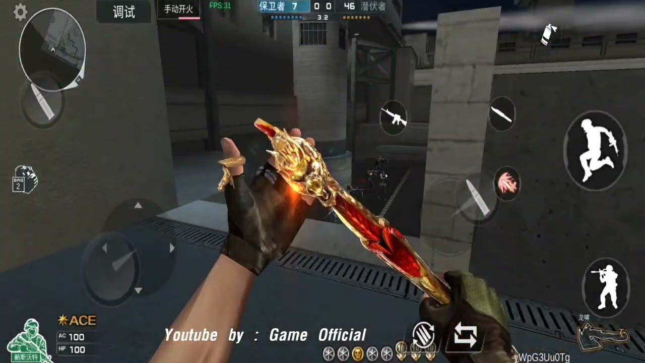 GFCF CFQQ Offline - Part 77