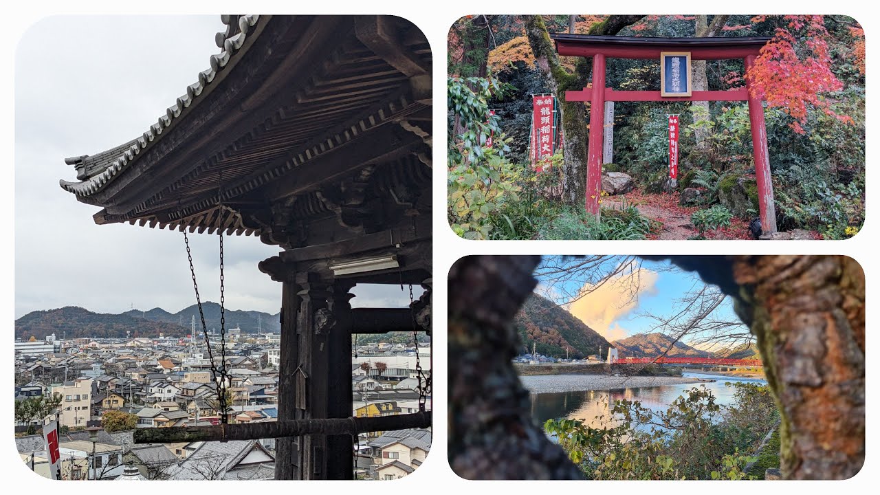 JAPAN TRIP | GIFU: Templi, Katane & Carta Washi!
