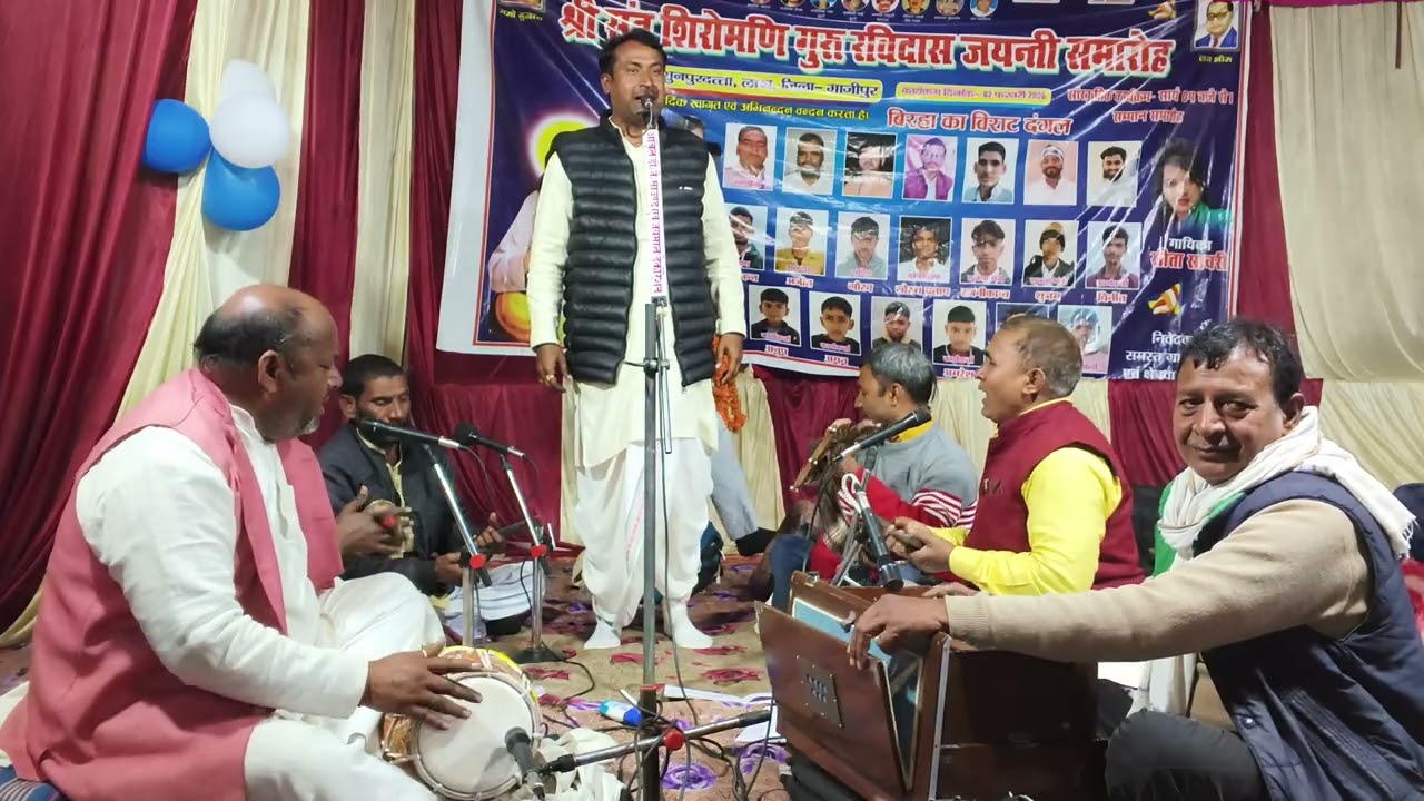 #Biraha gayak bablu yadav aaur sita savari ke bich #sandar biraha mukabla #video #viralvideo 