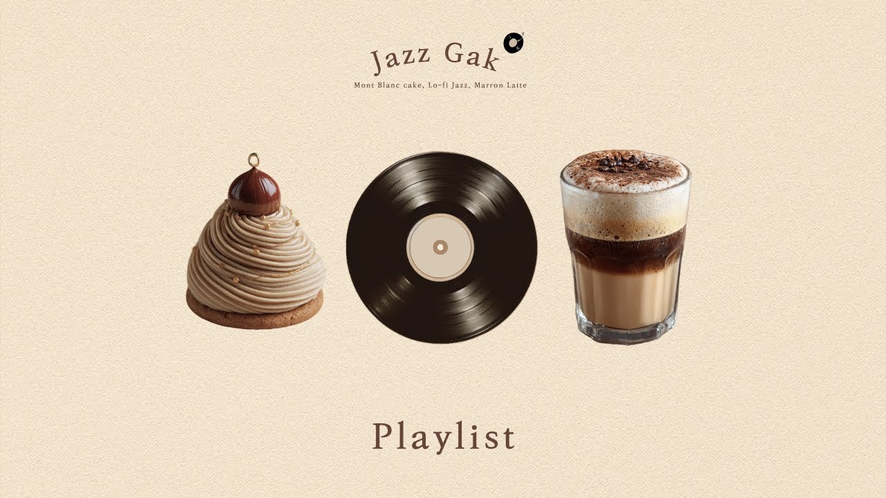 𝐏𝐥𝐚𝐲𝐥𝐢𝐬𝐭 🎧 혼자만의 시간이 필요 한 날 Lo-fi Jazz 🌙 공부·집중·힐링 BGM