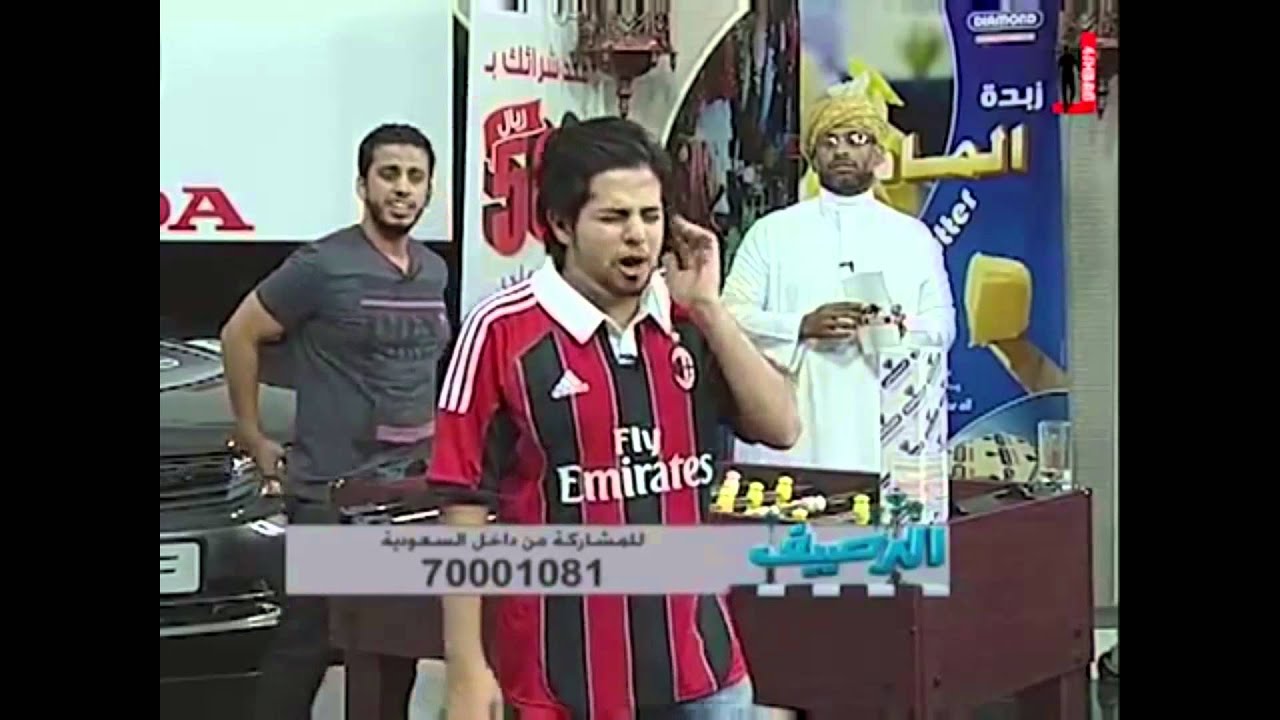 أصحاب بامشموس دكاترة والمنصري بناشرة !! #الرصيف