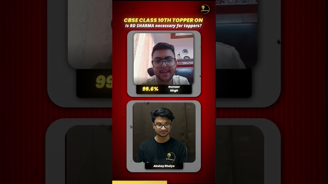 R.D Sharma Bakwas 😡 | Topper Ne kya boldiya #interview #class10 # topper #cbse
