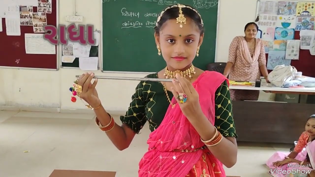 શિક્ષા સપ્તાહ - સાંસ્કૃતિક દિન ઉજવણી