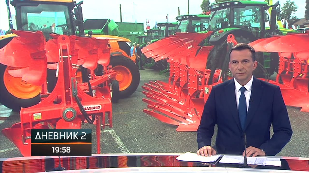 Javni poziv za nabavku mađarske mehanizacije zatvoren u rekordnom vremenu