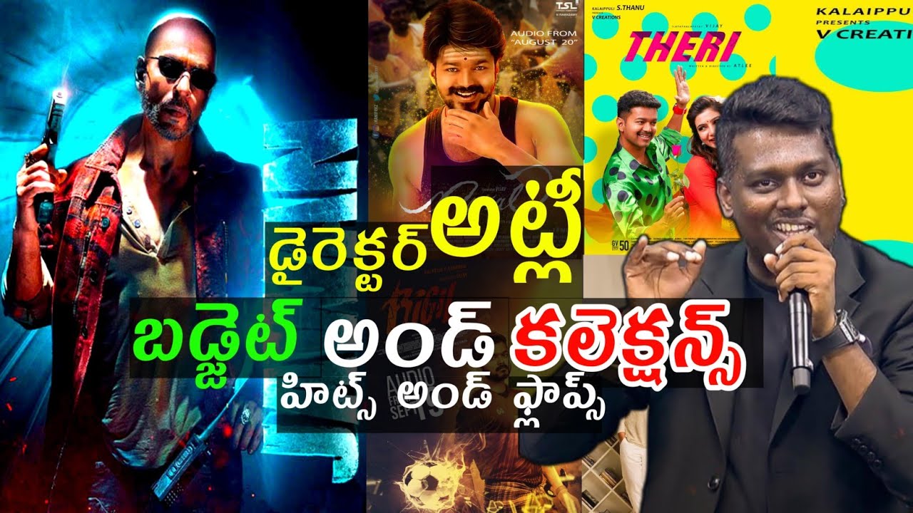 director Atlee budget and collections all movies list up to Jawan
