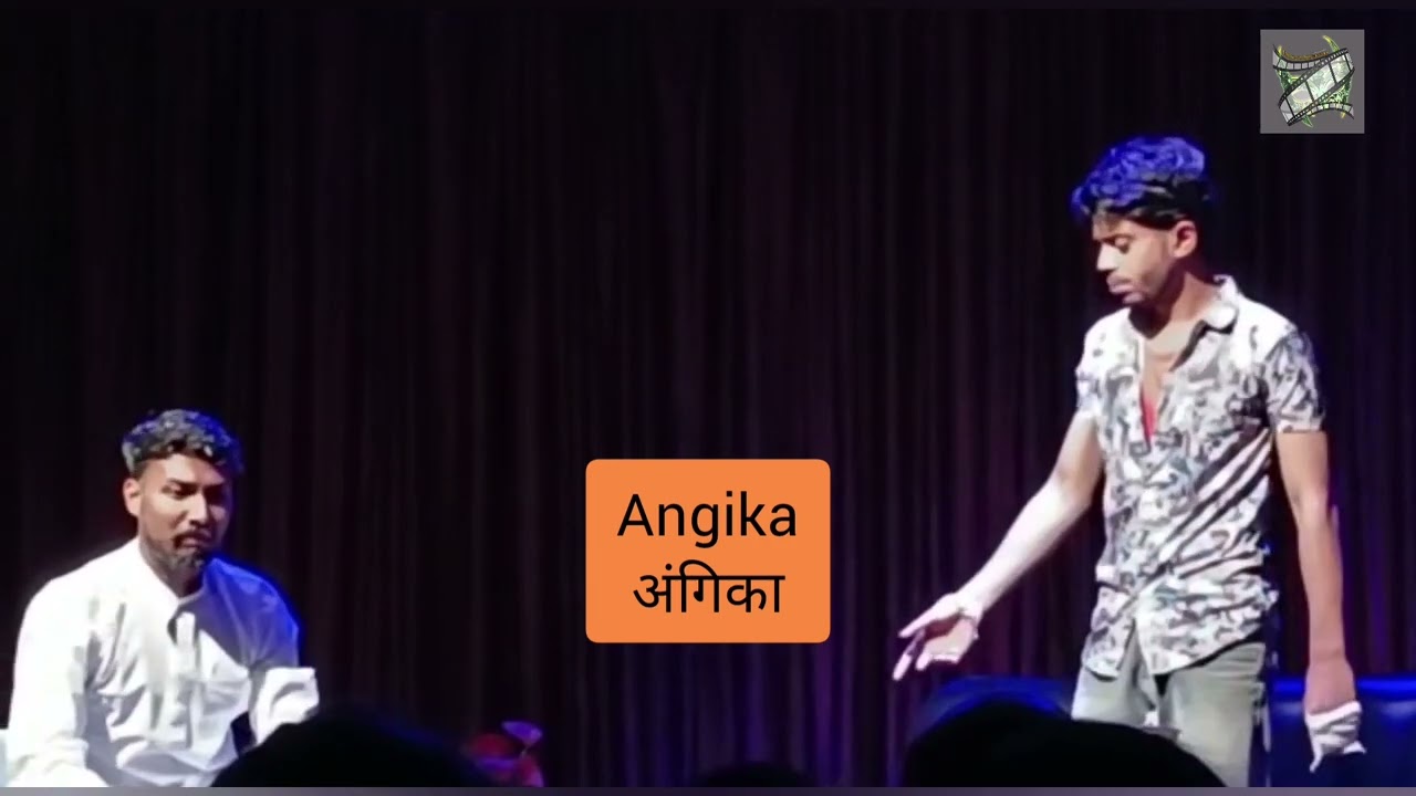 Types Of Acting| Angika| Vachika| Aharya| Saathvikta /(Part-1)