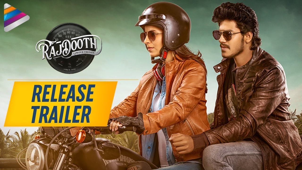 RajDooth RELEASE TRAILER | Meghamsh Srihari | Sudharshan | RajDoot 2019 Latest Telugu Movie