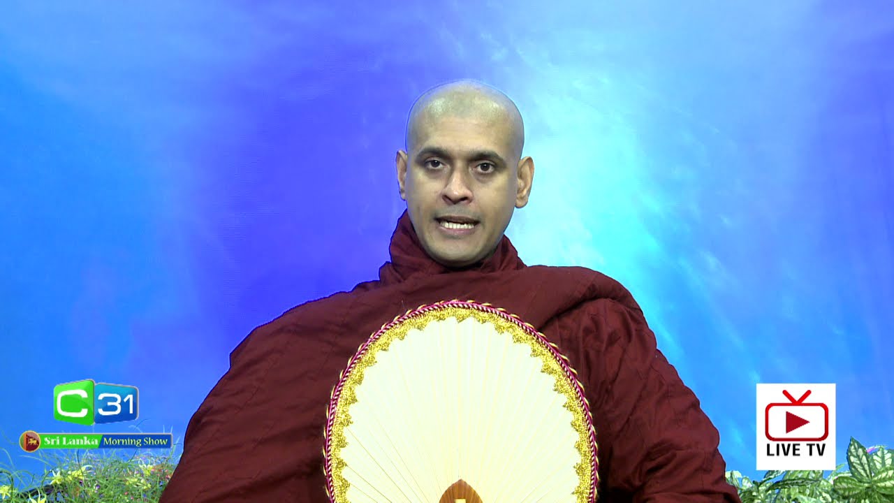 Ihala Gokaralle Pasadika Thero - Maithriya