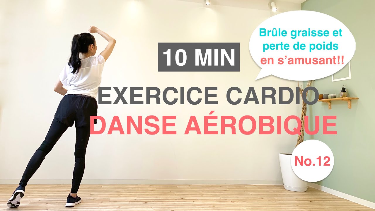 10MIN EXERCICE CARDIO-Brûle graisse,Perte de poids//10MIN CARDIO DANCE WORKOUT-Burn fat,Lose weight