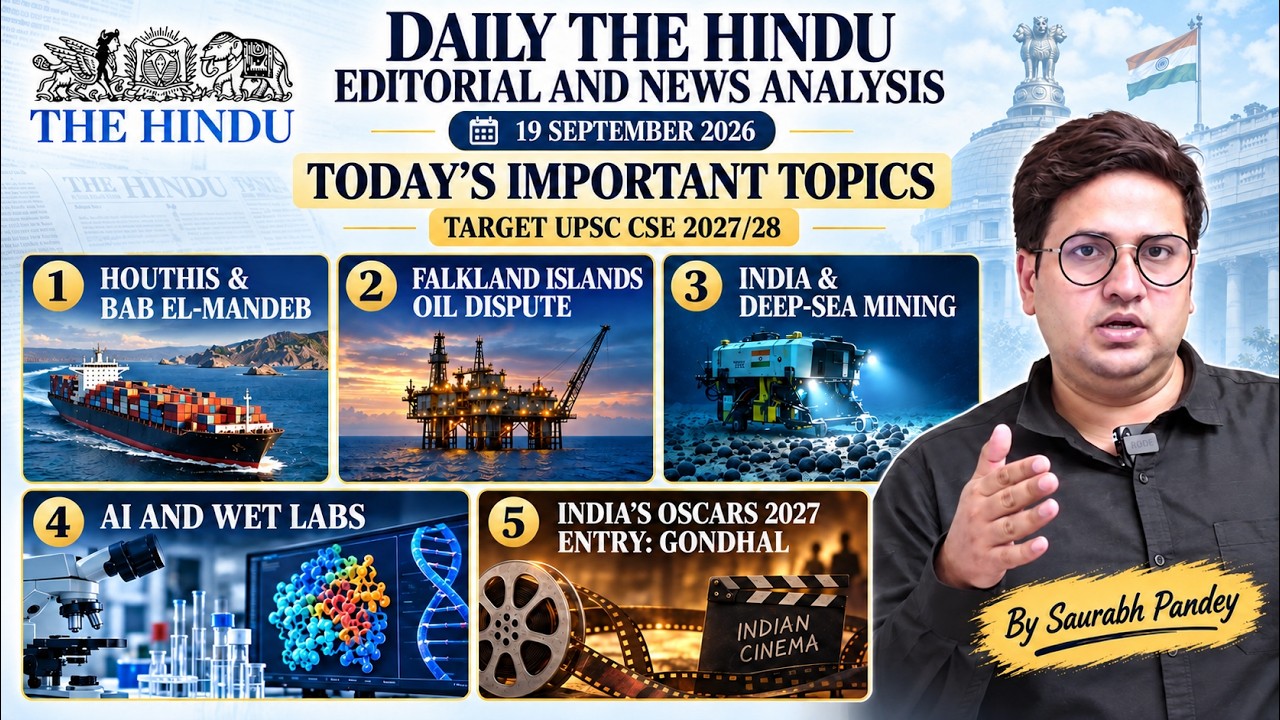 19th September 2026 |The Hindu Editorial &News Analysis | Daily current affairs |Saurabh pandey