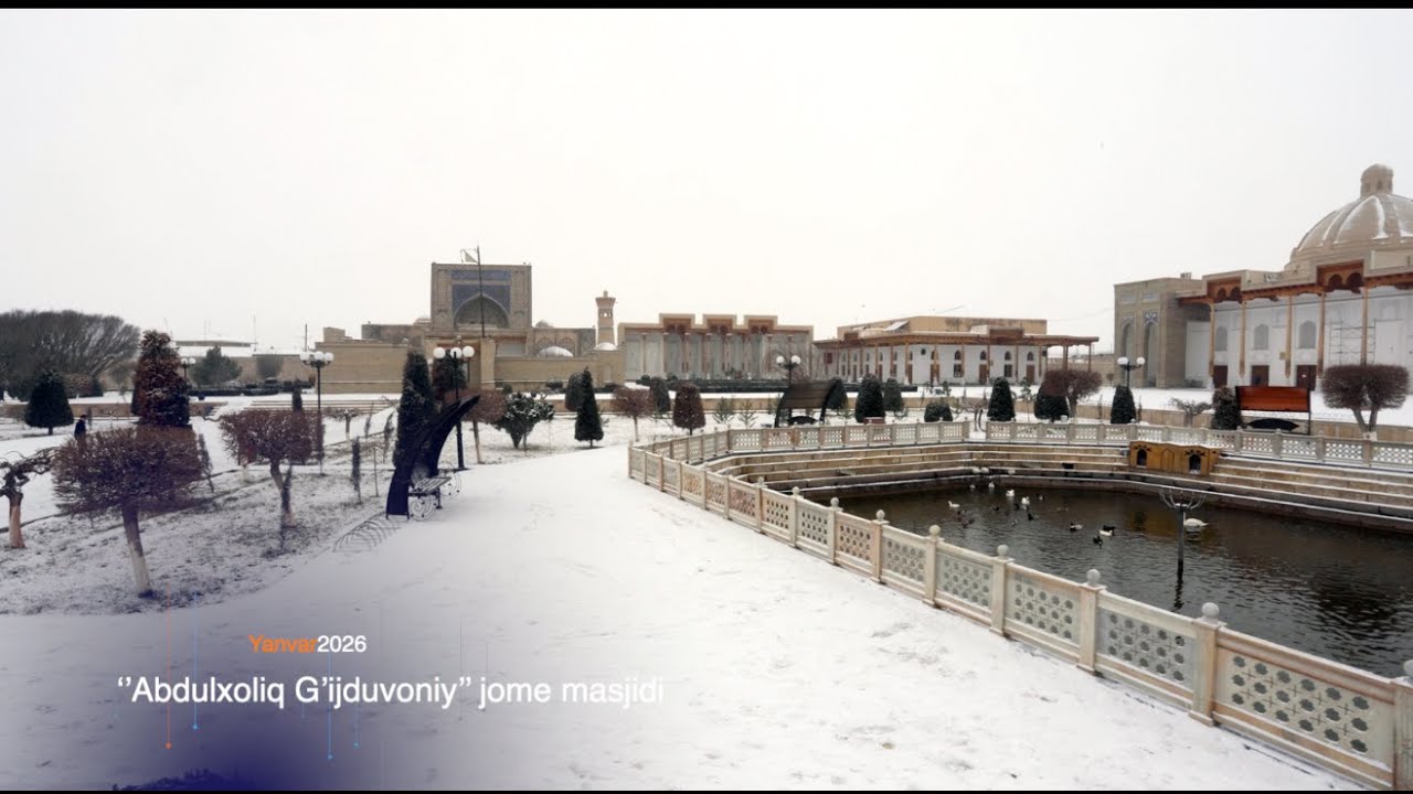 ‘’Abdulxoliq G’ijduvoniy’’ jome masjidi Qish faslida 4K