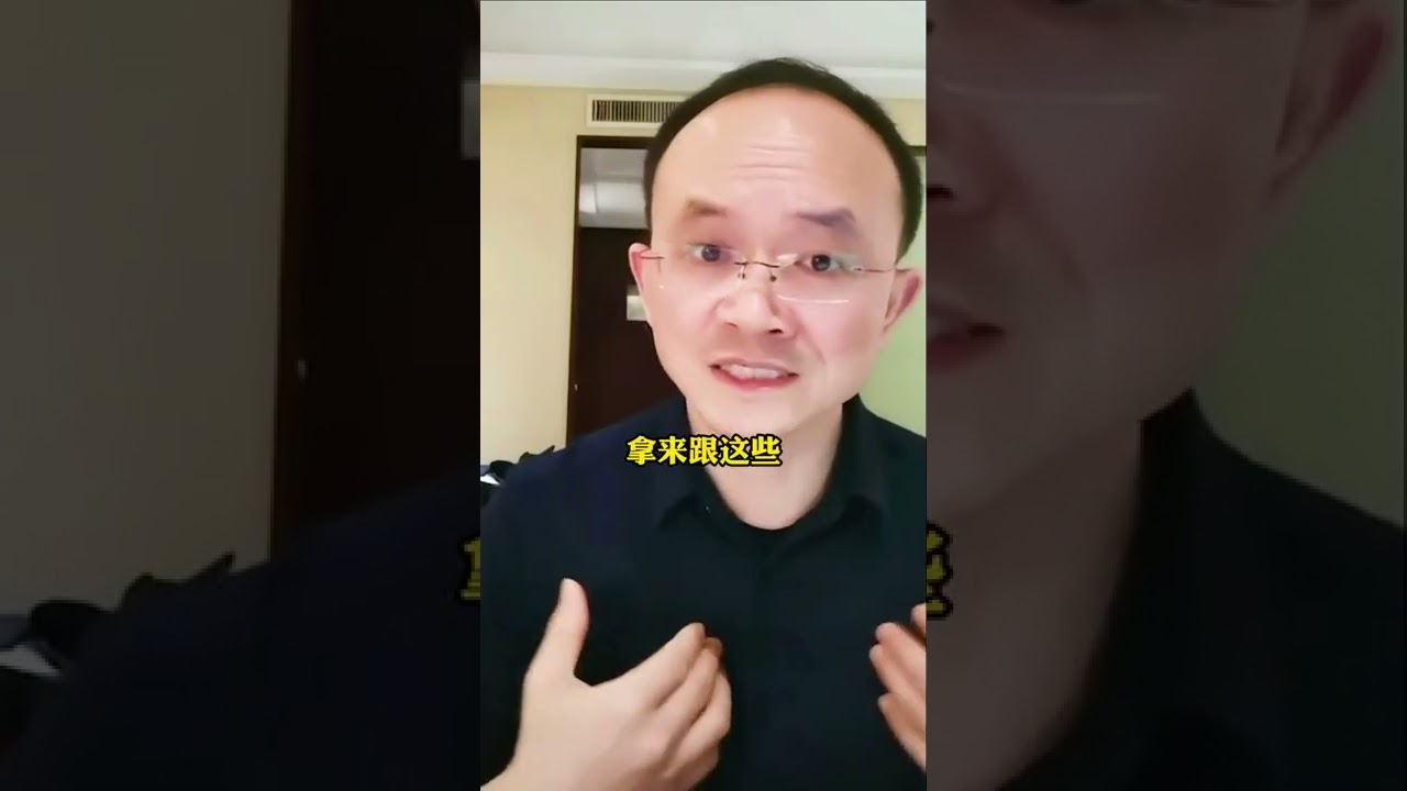 如何做到人见人爱，必须学会外圆内方 #情商 #为人处世 #说话技巧 #沟通 #李力刚 #shorts