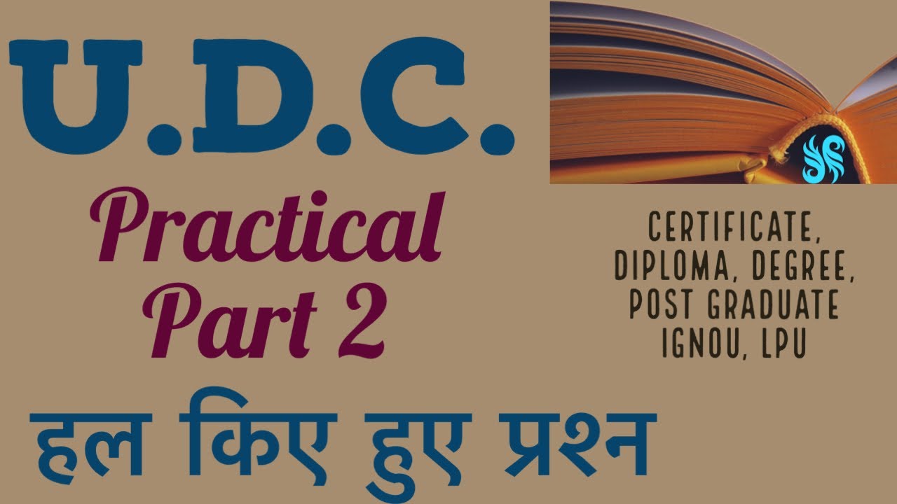 UDC UNIVERSAL DECIMAL CLASSIFICATION PRACTICAL EXAMPLE | 