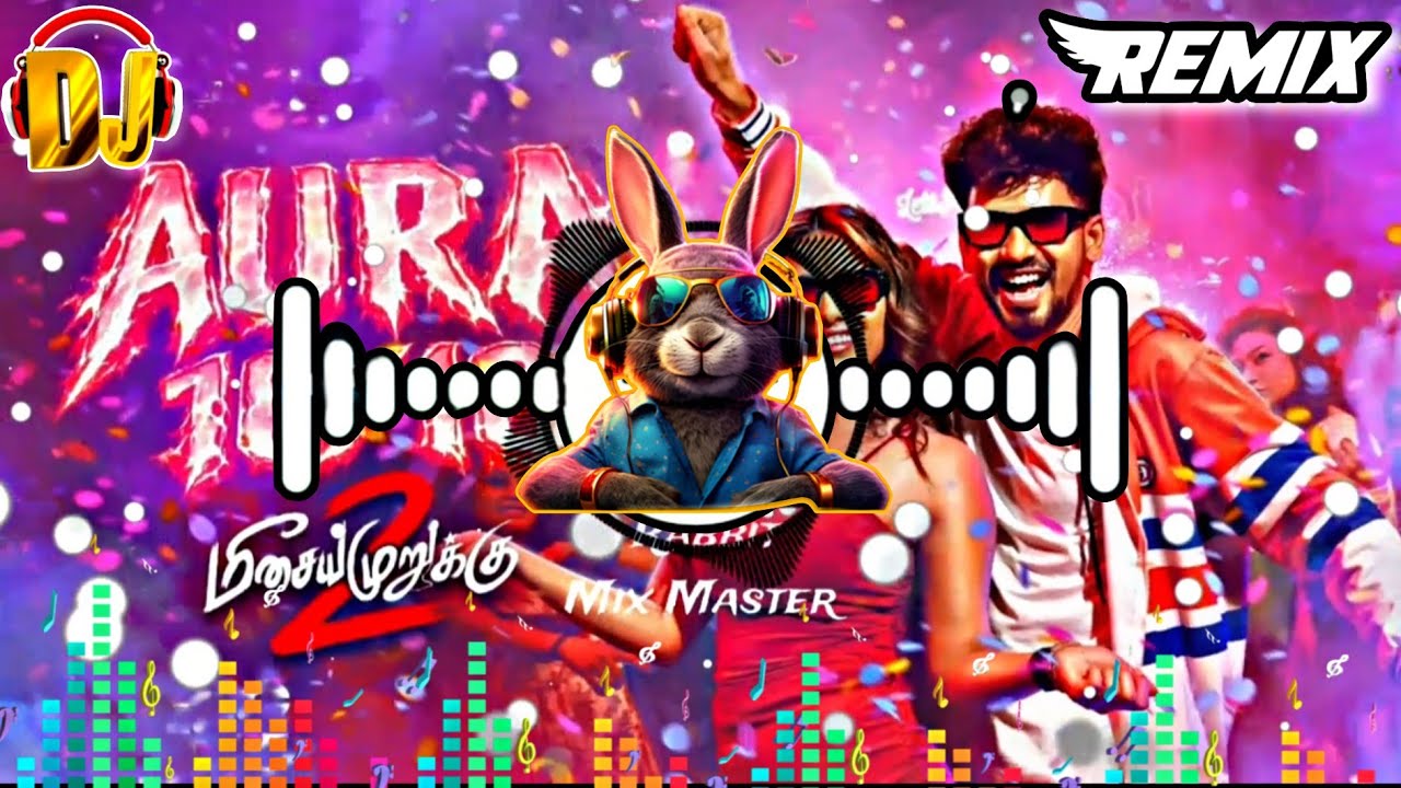 Rabbit Mix Master - 🤩Insta trending song Remix dj🥁||🕺Aura 10/10💥|| #1 #remix #dj #music #aura #insta