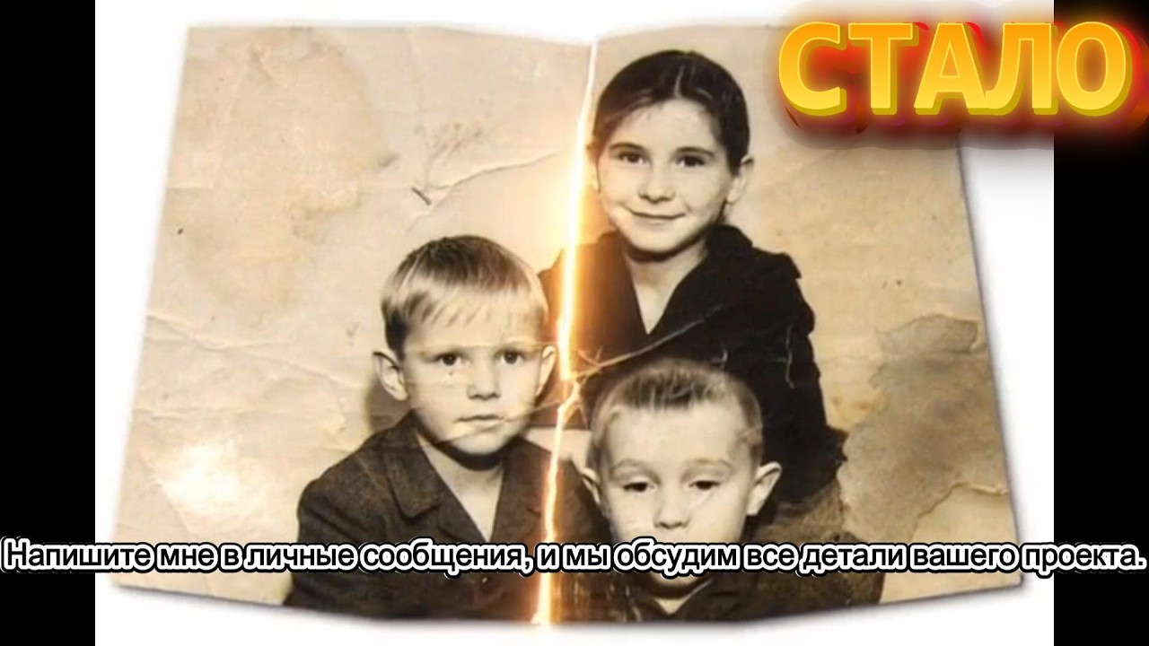 Оживление старых фотографий: Второе рождение ваших любимых моментов