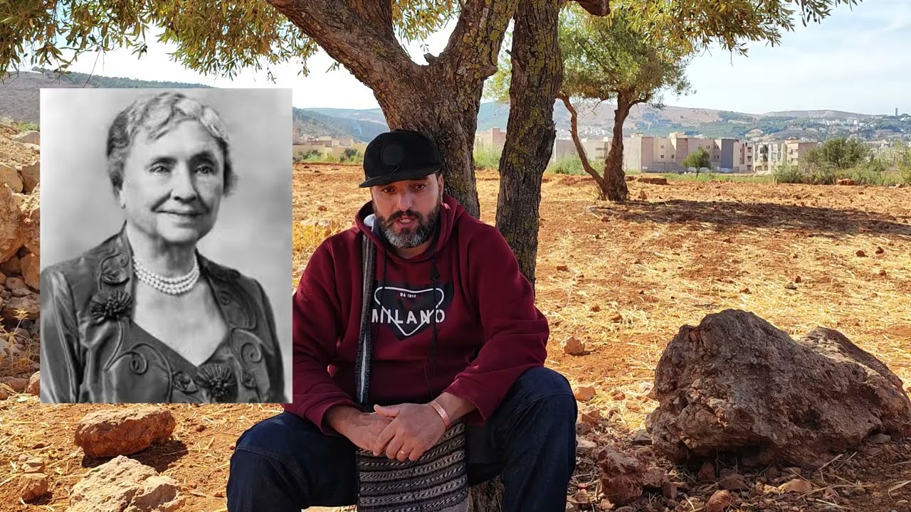 الصدر الأعظم في علم الإستشعار والذي لن تجده على الأنترنت/النفس وما أدراك مالنفس