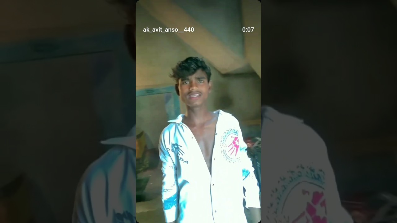 सावन मे पगली बाबा याद आवेला- 