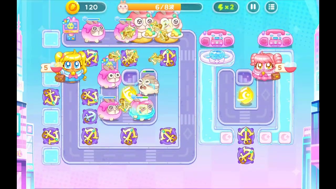 Carrot Fantasy 4 / 保卫萝卜4 / 变身吧0糖少女 116