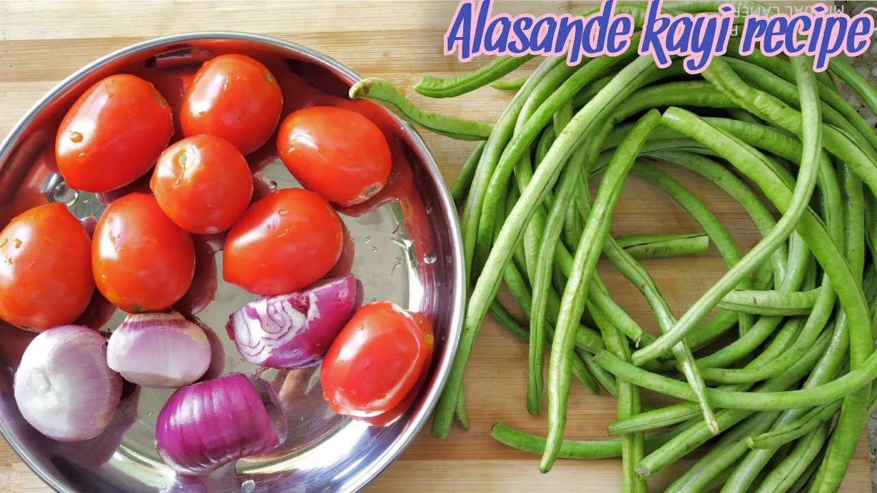 | ಕಡಿಮೆ ಪದಾರ್ಥಗಳಿಂದ ಮಾಡಿ ಅಲಸಂದೆ ಕಾಯಿ ಗೊಜ್ಜು |how to make alasande kayi gravy by Simple ingredients |