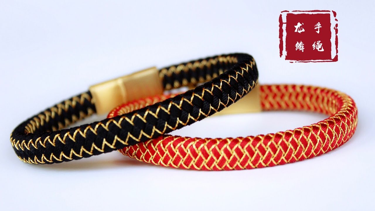 【编绳】金边龙鳞DIY教程 64位盘编手绳 开头结尾参见上一个视频~