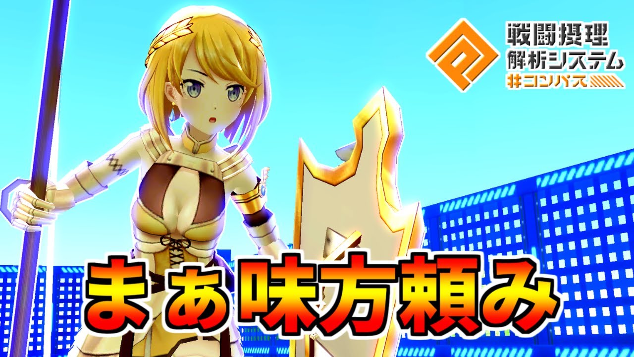 【嫌われがち】DM大量「野良ジャンヌの時、異常に煽られます」