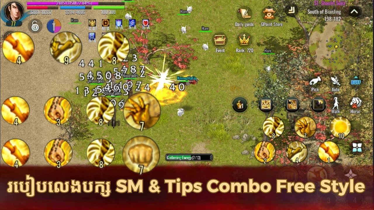 របៀបលេងបក្ស SM & Tips Combo Free Style | JX Mobile