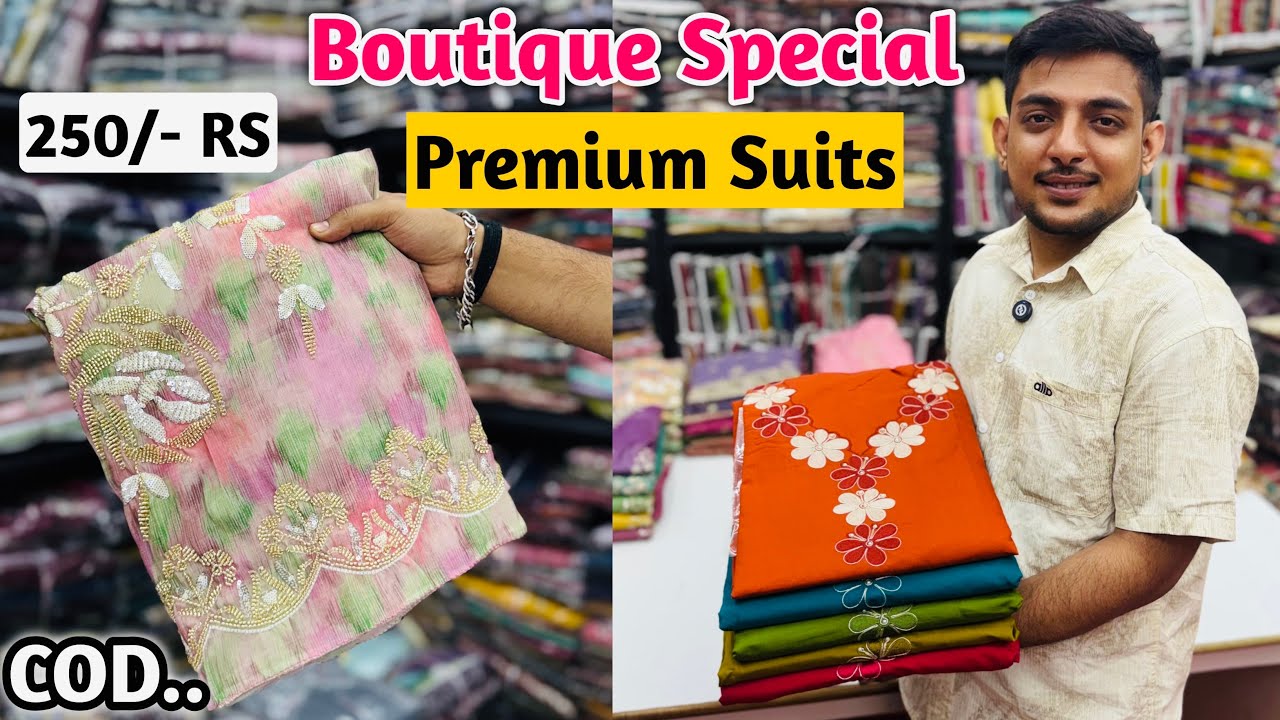 Boutique Special Ladies Suits | Ladies Suits Manufacturer | Suit Wholesale Market In Surat