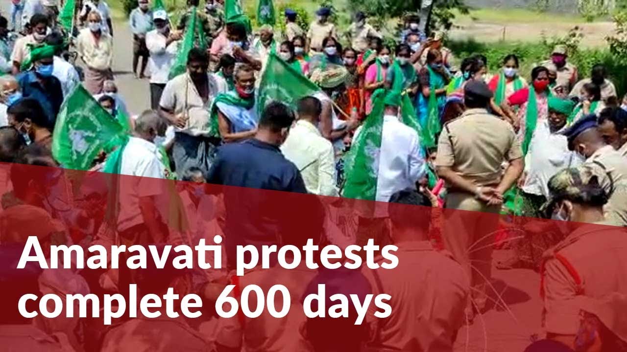 Tension in Amaravati as protests intensify on 600th day of &lsquo;Save Amaravati&rsquo; campaign