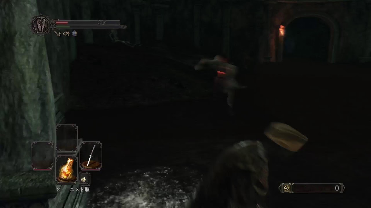 今更始めるDARK SOULS２