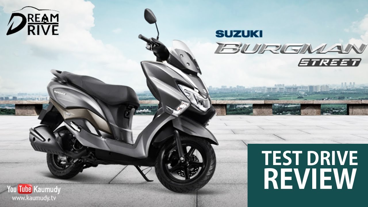 Suzuki Burgman Street  | Test Drive Review | Dream Drive | EP 244 | Kaumudy TV