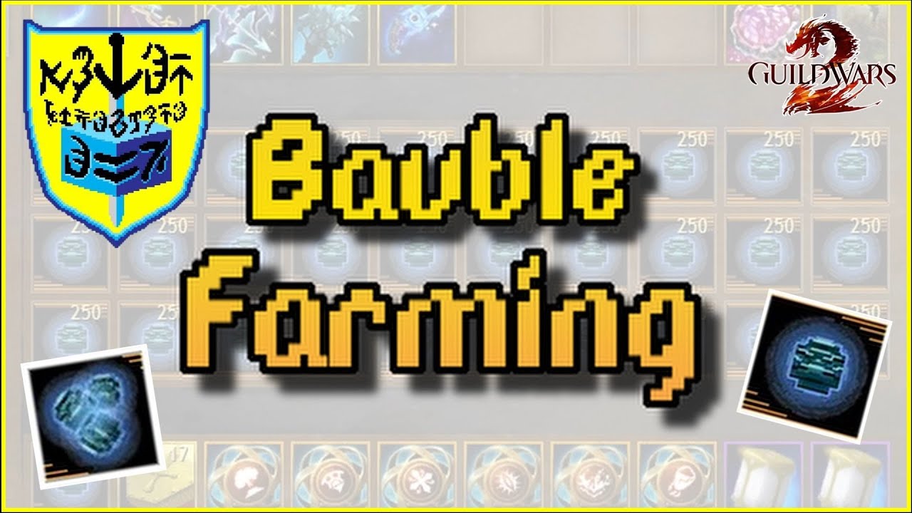 Guild Wars 2 | Super Adventure Festival | Bauble Farming