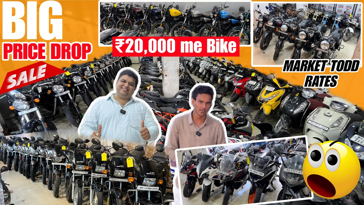 🔥Dinesh भाई ne Market tod diya🤯 cheapest bikes in india | second hand bike maharashtra | used bikes