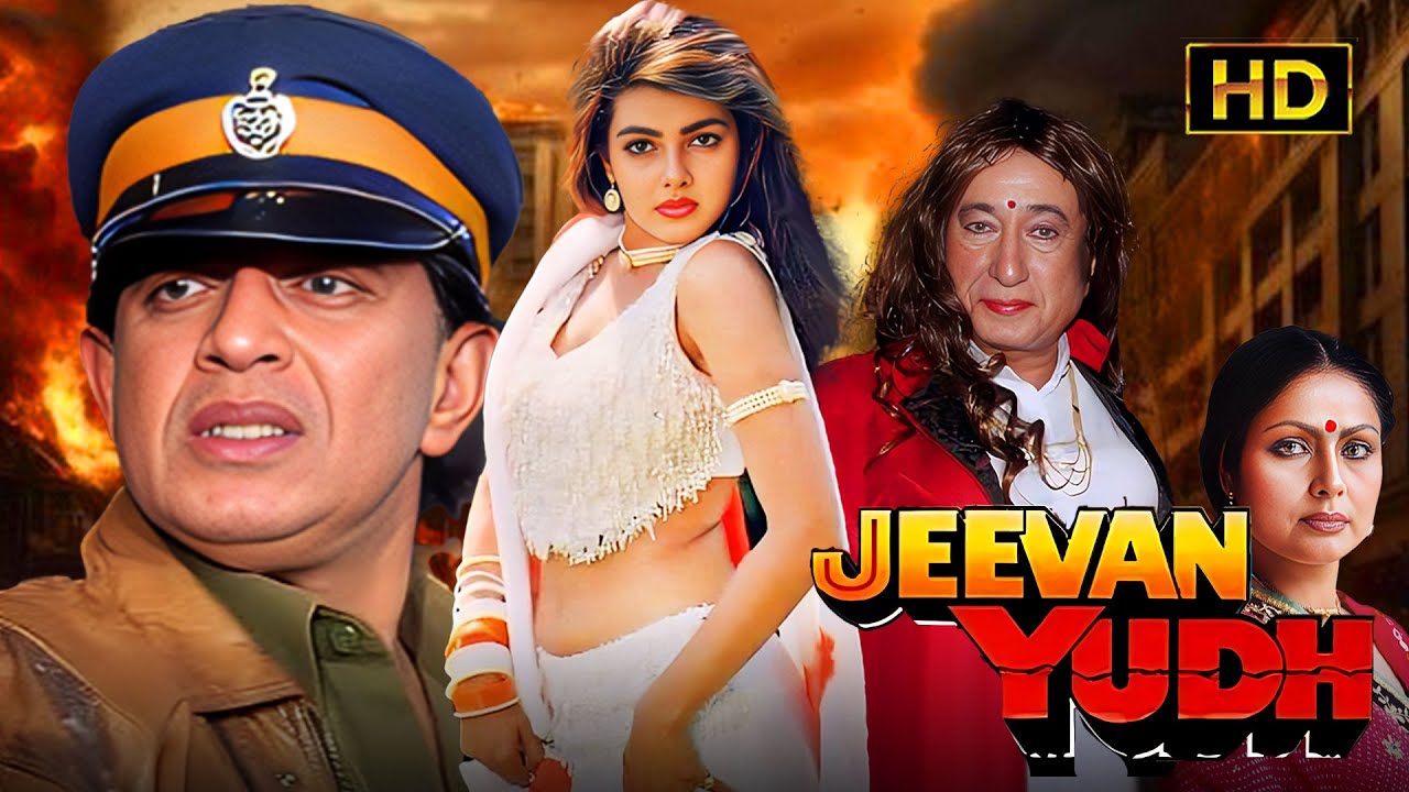 Jeeban Yudh (জীবন যুদ্ধ)  | Bengali Full Movie | Bengali Superhit Dub Cinema