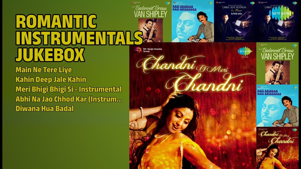 रोमांटिक इंस्ट्रुमेंटल ज्यूकबॉक्स | Saikat Mukherjee Songs | Main Ne Tere Liye