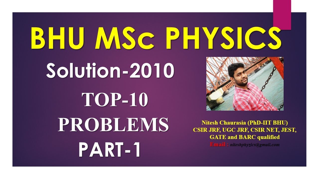 BHU MSc Physics Solution 2010