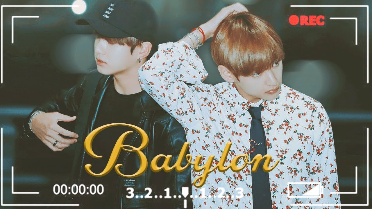 Babylon ; KookV [Trailer]